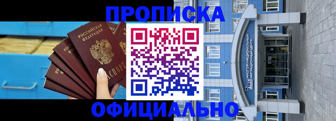 регистрация для дет. сада в Вязниках