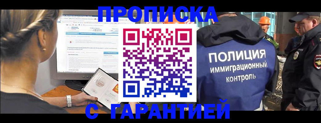 пропишу в квартире в Вязниках